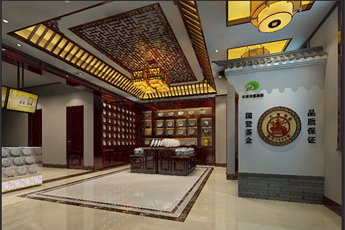 安康古朴典雅的中式茶叶店大堂设计效果图