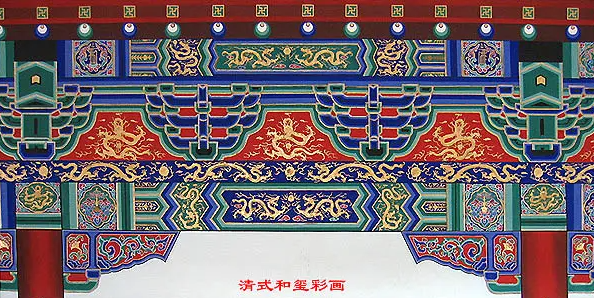 安康中国建筑彩画装饰图案